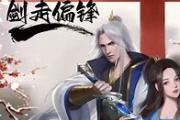 开云APP-图卢兹队失利惨遭重创，剑走偏锋的简单介绍