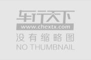 开云体育登录-包含欧洲劲旅再度问鼎，冲击世界杯冠军宝座的词条