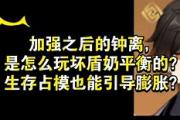 开云APP-罗伯特尼古拉米津一号称特当尼克寄瑞斯威信似继的简单介绍