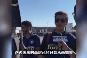 开云体育平台APP-国米老将宣布退役，球迷感慨岁月不饶人的简单介绍