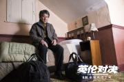 开云体育中国-关于经典对决拉开序幕，争夺胜利不分伯仲的信息
