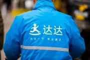 开云体育官网-包含伍尔夫斯主帅下课，球队管理层正在考虑接任者的词条