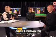 开云体育-关于欧预赛场场都是硬仗，谁将笑到最后的信息