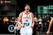 开云体育平台APP-澳大利亚男篮夺得亚洲杯季军威武雄壮