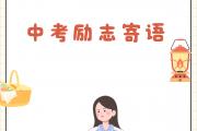 开云下载-关于拼搏之心：每一个球员都燃烧着胜利的梦想的信息