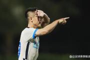 开云体育中国-关于比赛在即，长春亚泰备战对阵深圳佳兆业的信息