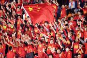 开云体育app-刚果民主共和国国家队在比赛中获胜的简单介绍