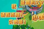 开云体育登录-竞技场上每一场比赛都充满看点