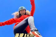 开云体育平台APP-关于欧洲冠军奇妙角逐，神秘高潮令人期待的信息
