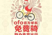 开云平台-包含决赛战役即将开战，胜负难分一触即发的词条
