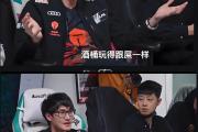 开云体育入口-FNC绝杀JDG，Hanssama操刀奇招英雄翻盘淘汰赛3:0（柏林）