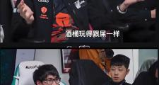开云体育入口-FNC绝杀JDG，Hanssama操刀奇招英雄翻盘淘汰赛3:0（柏林）