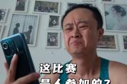 开云体育APP下载-关于高手云集，瞄准世界级巨人，迎接挑战的信息