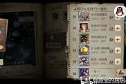 开云体育登录-费拉拉率斯图加特乐福双线下赛季冲甲的简单介绍
