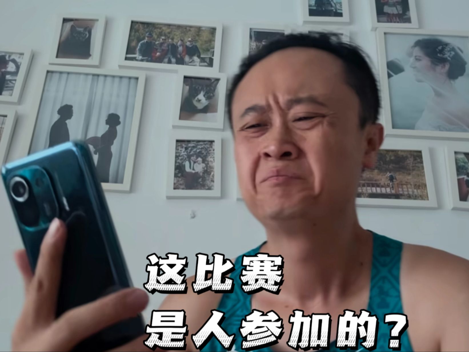 关于高手云集，瞄准世界级巨人，迎接挑战的信息