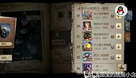 费拉拉率斯图加特乐福双线下赛季冲甲的简单介绍