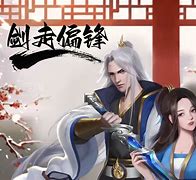 图卢兹队失利惨遭重创，剑走偏锋的简单介绍