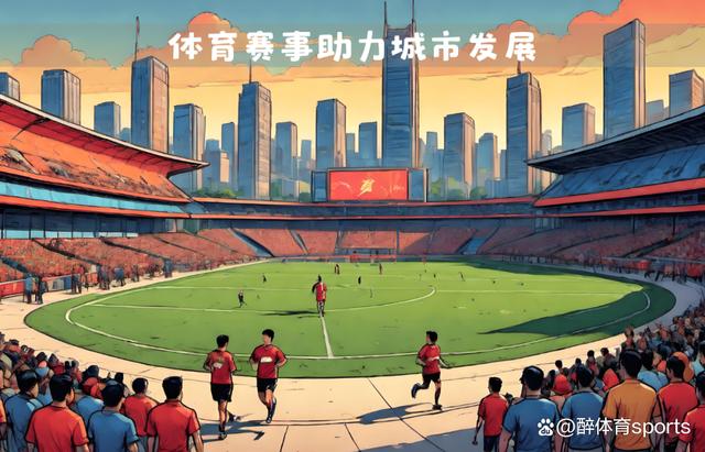 深圳队将力争晋级，为城市荣誉而战