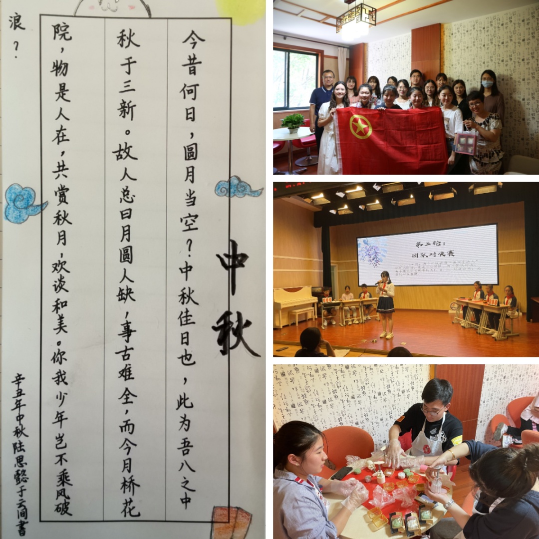 感情传承！球员传统情怀，继续传统的简单介绍