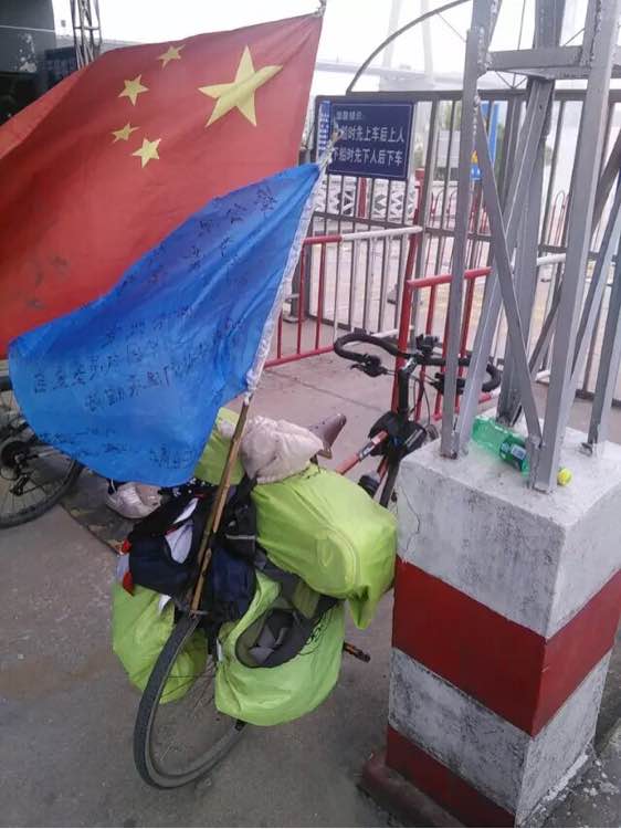 四川队远征拉萨，完成一场惊险胜利