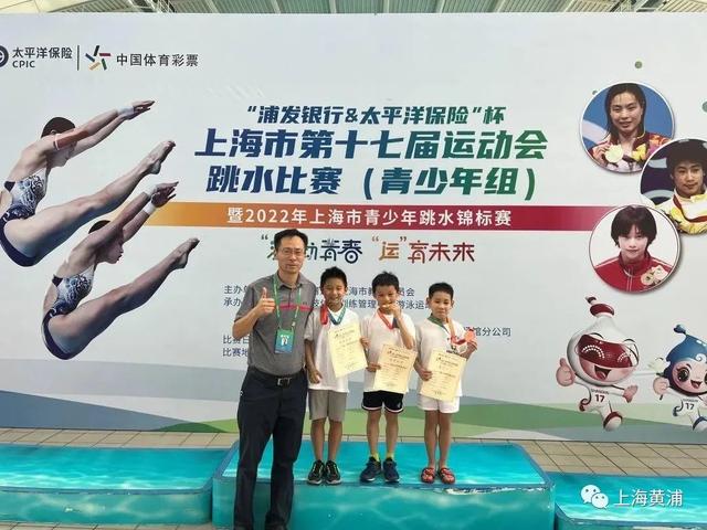 西班牙选手在跳水比赛中斩获金牌