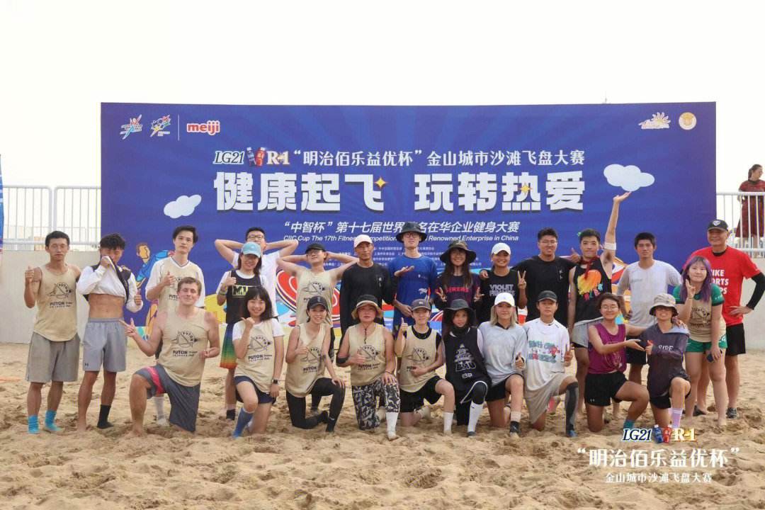 乌干达选手势不可挡，一举登上领奖台的简单介绍