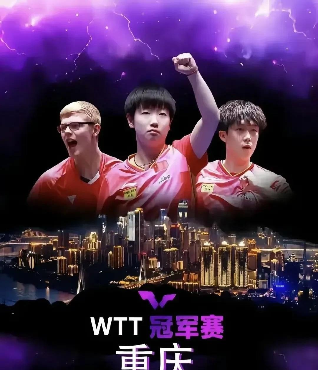 冠军之间的对决让人热血澎湃的简单介绍