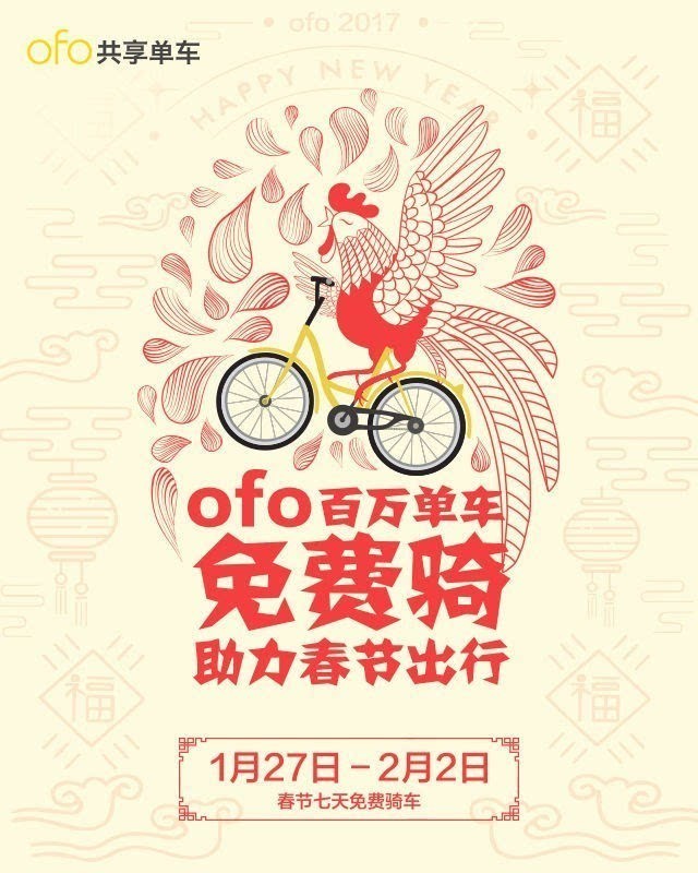 包含决赛战役即将开战，胜负难分一触即发的词条