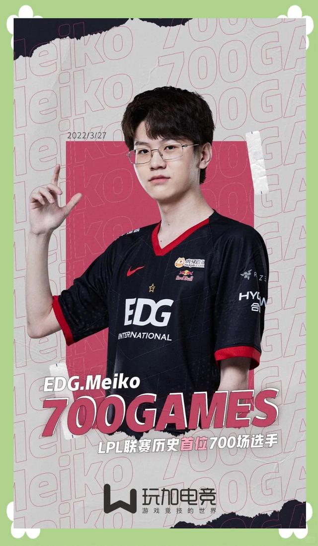 FNC绝杀G2，Meiko开启传奇时刻2025世界赛2:0（柏林）