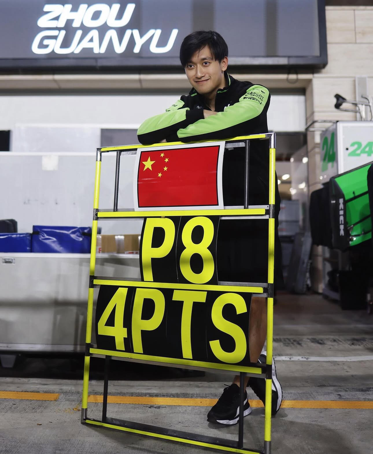 索伯车队翻盘阿斯顿马丁，周冠宇刷新纪录