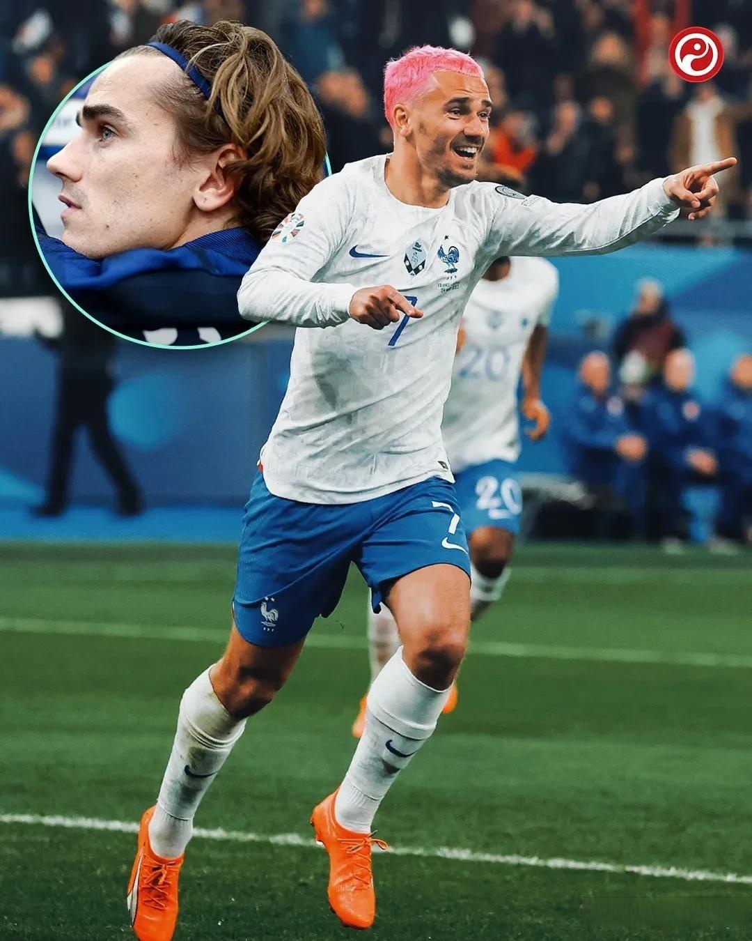 德国绝杀英格兰，格列兹曼惊艳四座