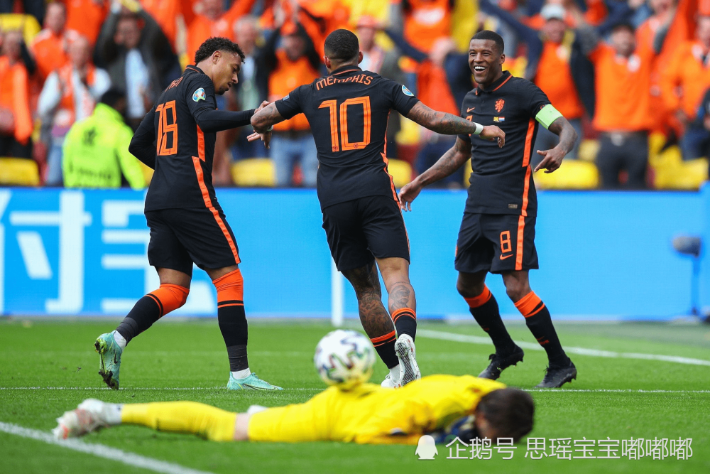 国际米兰轻取挪威，基米希带队取胜