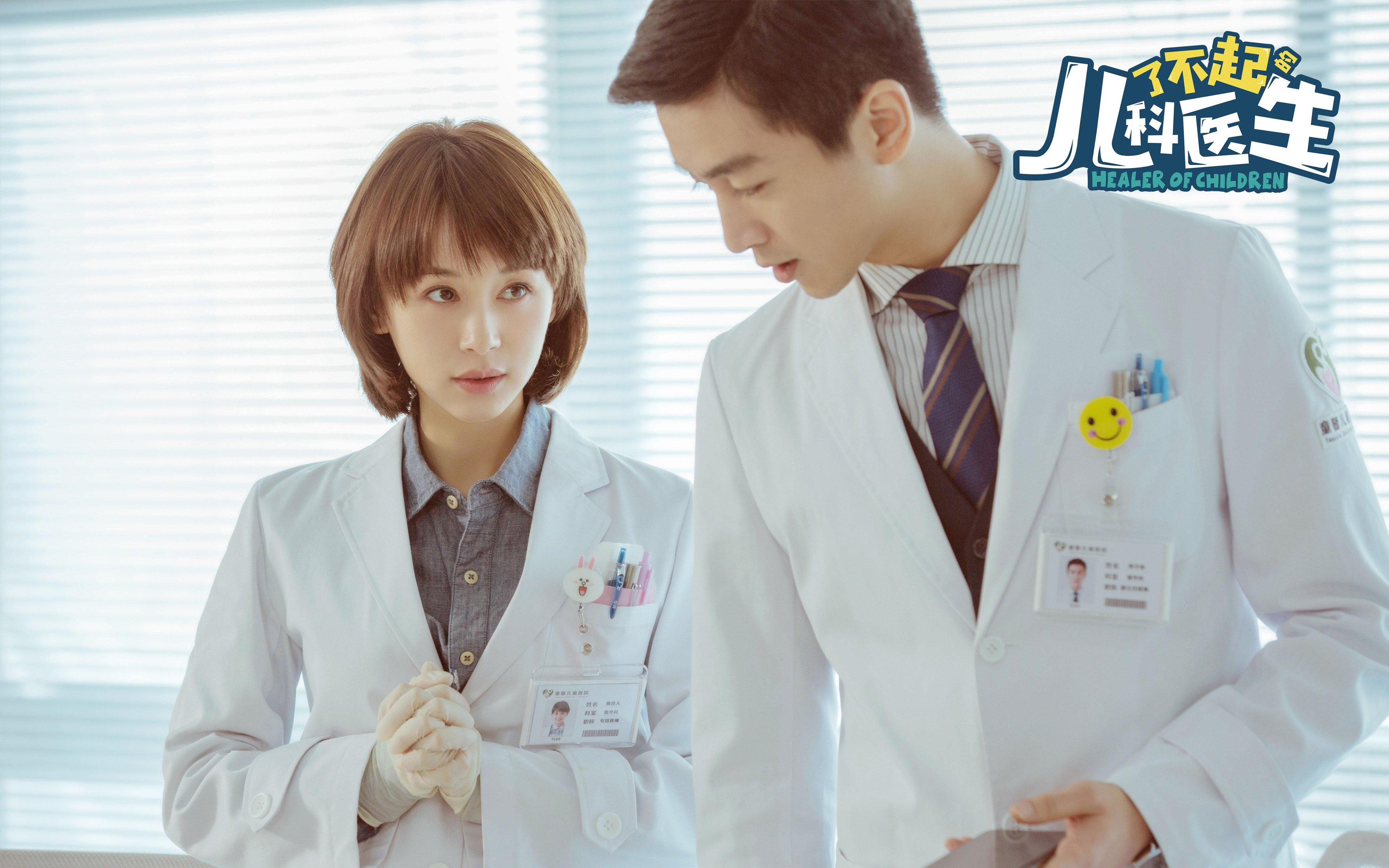 超级前锋时代，猛龙团队战力与英格拉姆的抢七封神之战