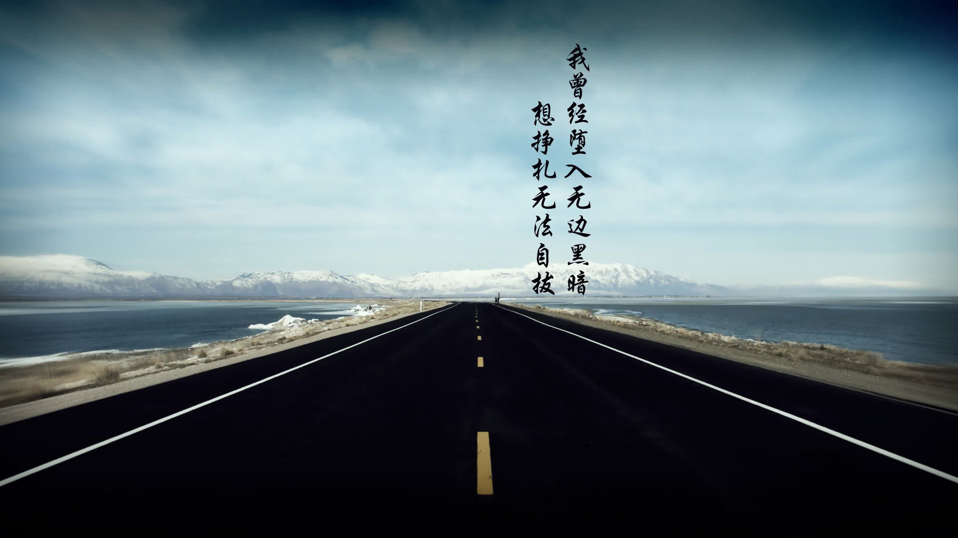 2026世界杯焦点战，山西队创造历史，淘汰赛惊天逆转NBA劲旅国王队