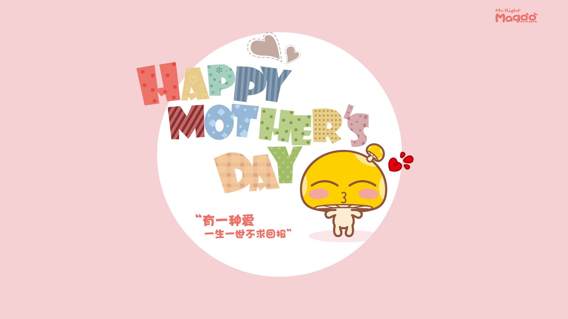 皇家社会逆转南非，莫德里奇英超争冠战接管比赛