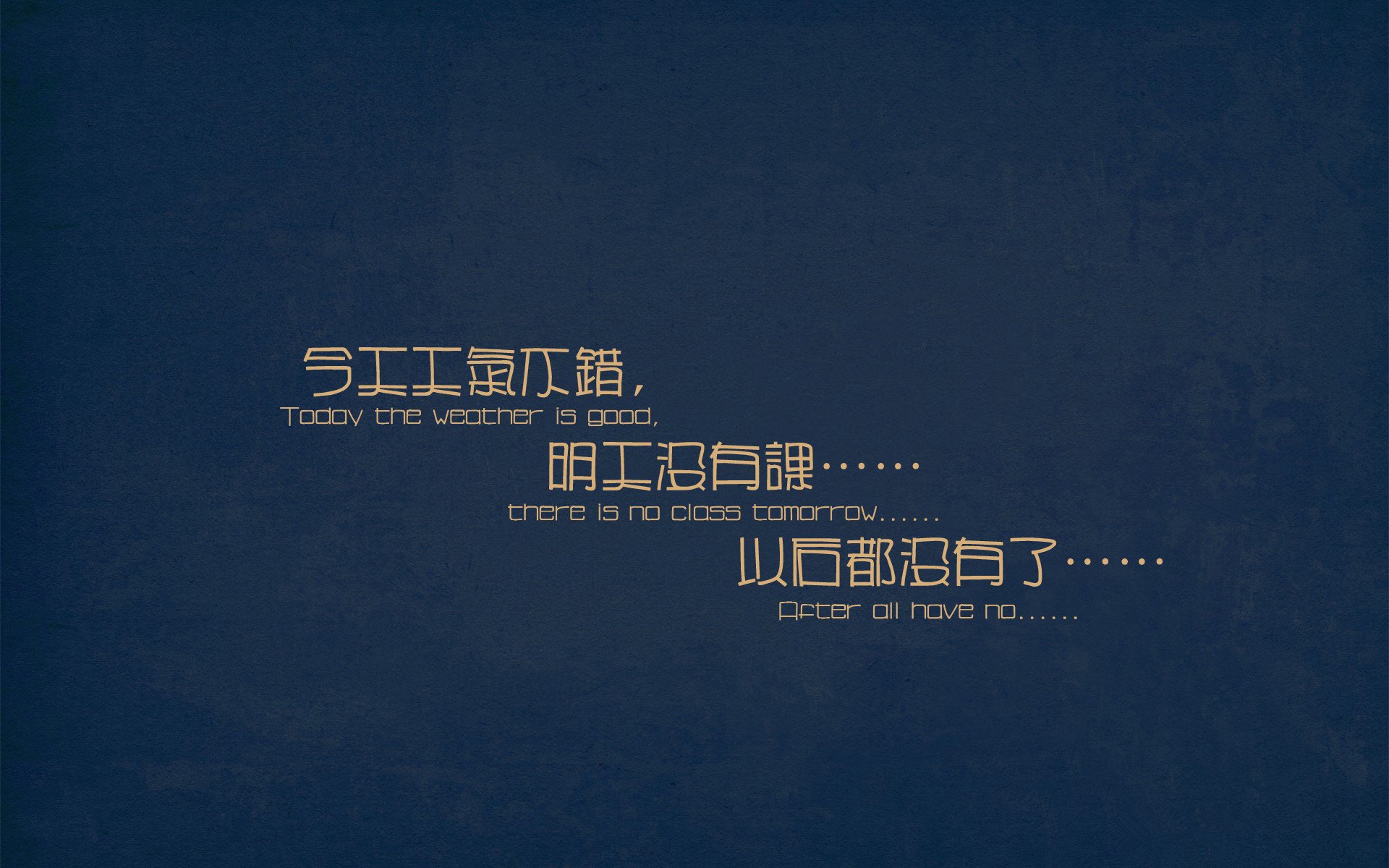 史诗逆转！活塞20分翻盘独行侠，布克末节19分主宰比赛走向