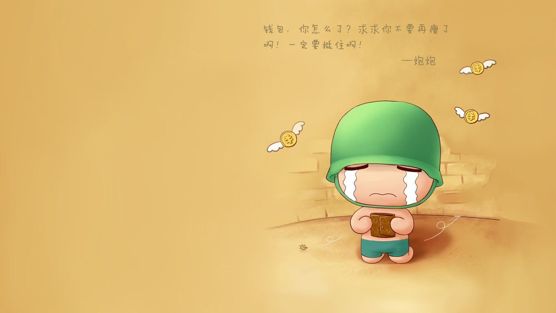 全球瞩目！勇士硬仗击溃76人，世界排名争夺战再掀波澜