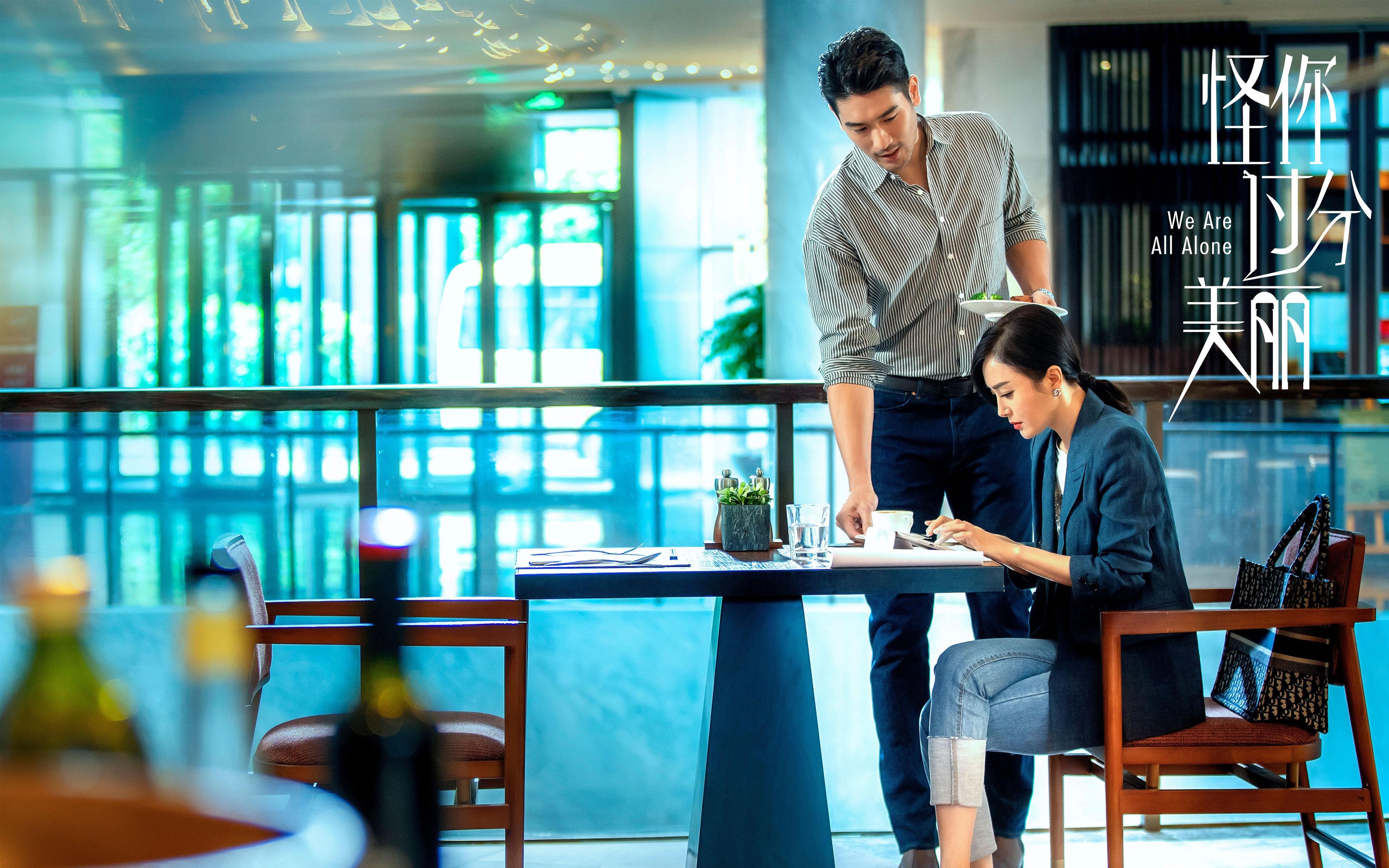 福克斯飙分刷新纪录震撼联盟,活塞团队发力掀翻森林狼爆冷门