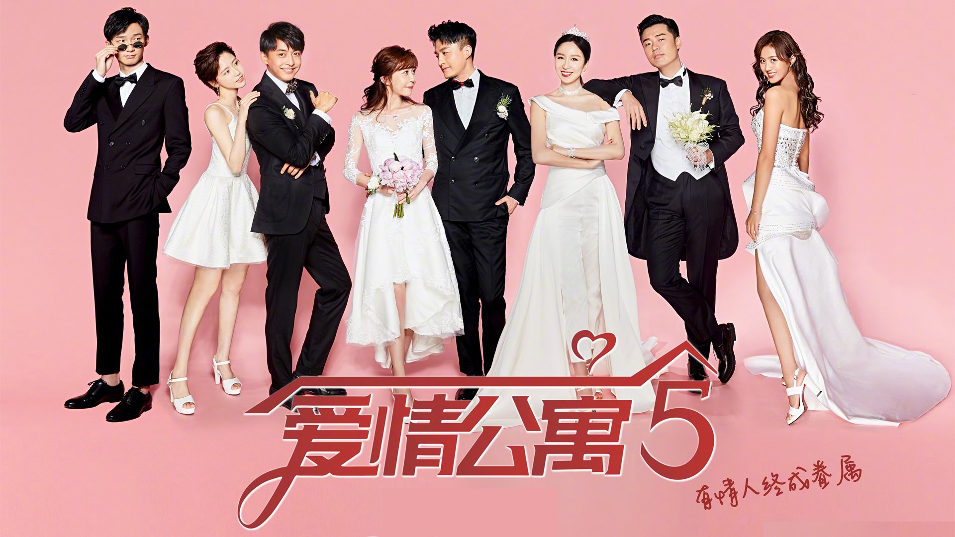 铁血意志！莱比锡红牛鏖战乌克兰劲旅，阿尔瓦雷斯一锤定音助球队争冠战突围