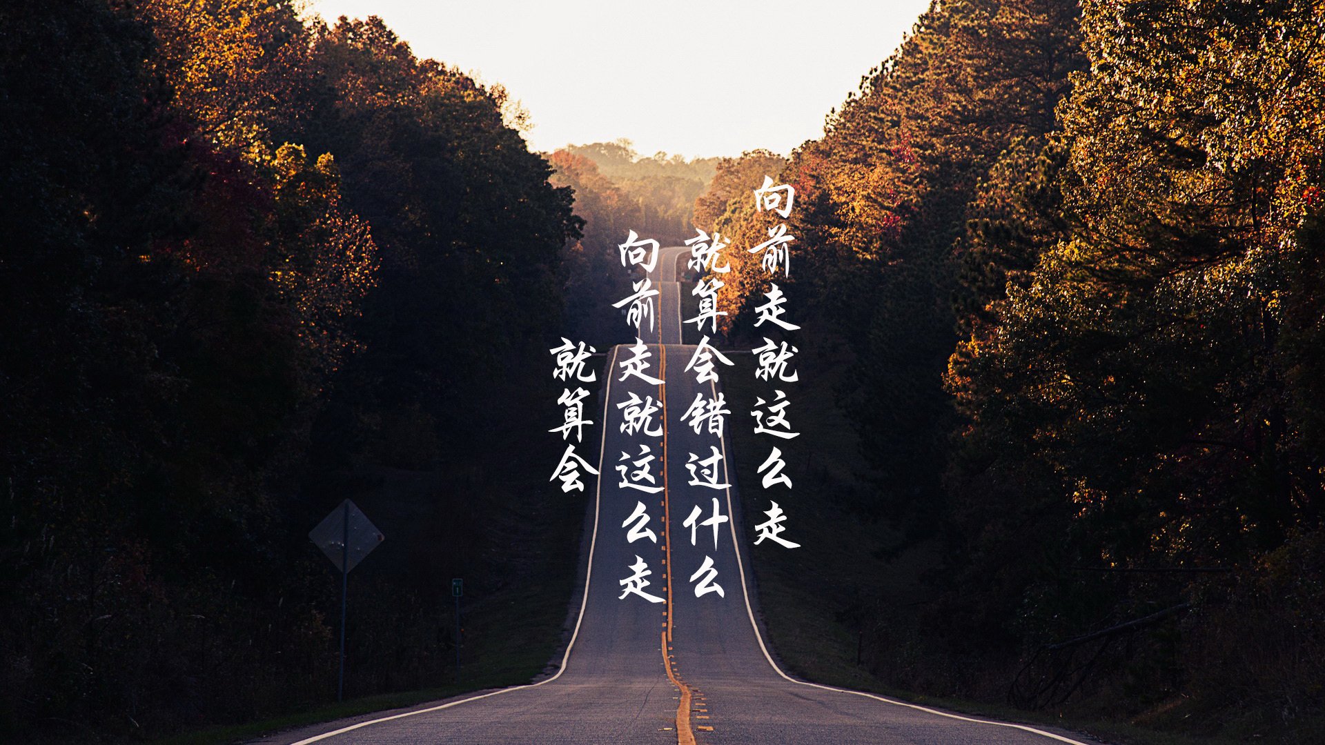 新星诞生记,乔治闪耀意甲焦点夜