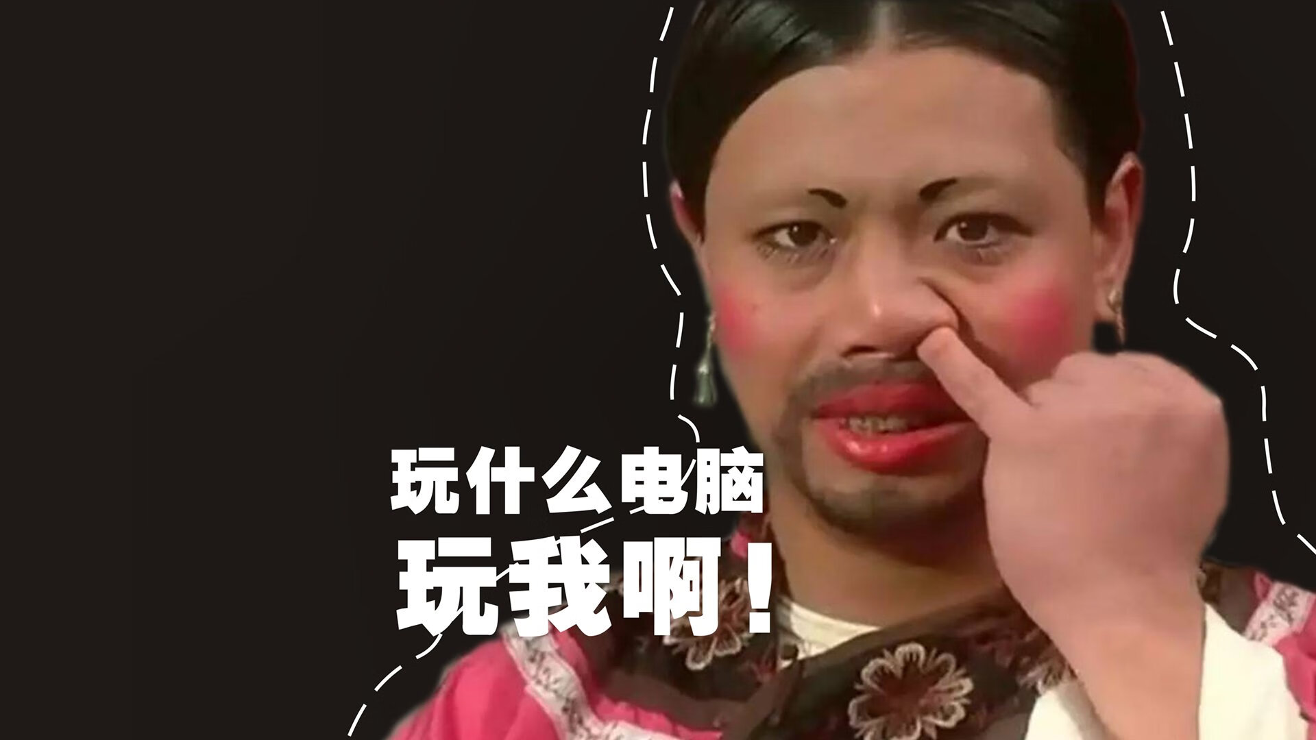 浙江队强压森林狼,拉文舞台越大越强,篮球跨界对决的隐喻与启示