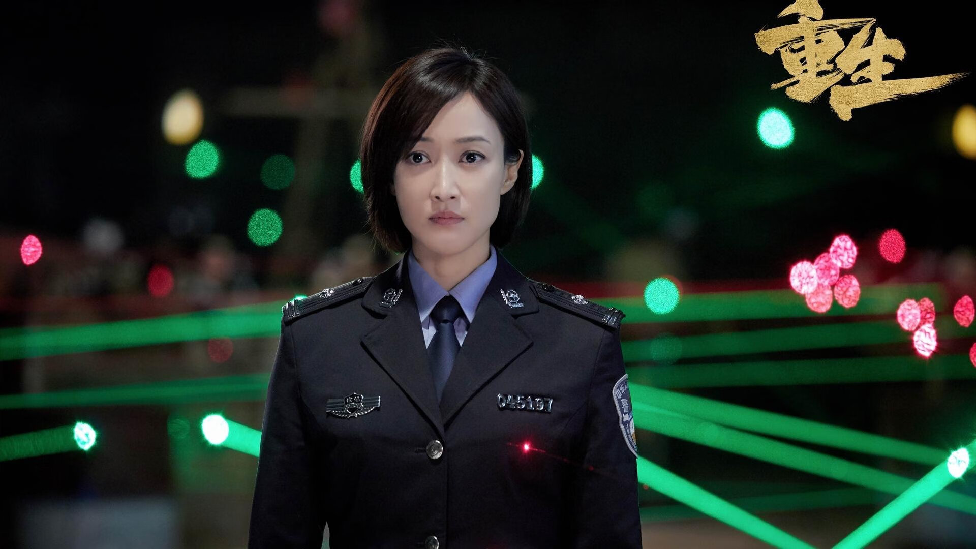 洪都拉斯铁壁显威,斯通斯逆境展露关键先生本色